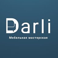 Мебельная 