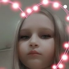 Екатерина Овчинникова Усть Илимск