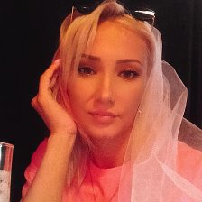 Екатерина павлова 39 лет балашов фото телеграм