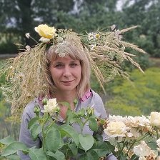 Белякова Ольга Витальевна