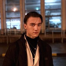 Сербин Хорс