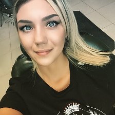 Ксения Этман