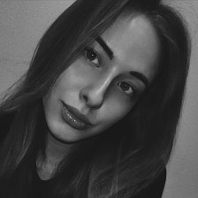 Антонова арина артемовский фото