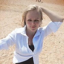Матросова елена владиславовна чистополь гимназия 3 фото елена матросова - Друзья, которых отметила елена матросова в своем профиле OK.RU