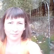Гущина Юлия Афанасьевна