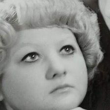 Светлана Андрусенко