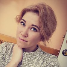 Анастасия Бавыкина