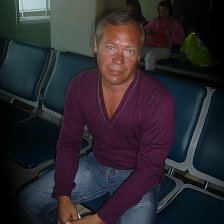 Королев александр константинович г павлово бизнесмен фото