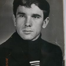 Иван трушкин биография личная жизнь родители национальность