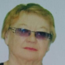 Киндюхина нина петровна фото