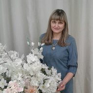 Наталья Трушина