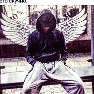 Друг