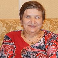 Таисия Горбунова