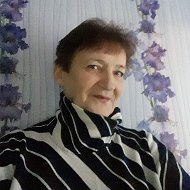 Тамара Завозина