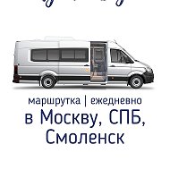 Автобус В