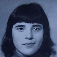 Татьяна Хаврученко