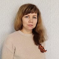 Наталья Березина