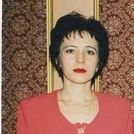Наталья Кильдякова