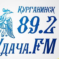 Радиостанция Удача