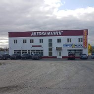 Автокемпинг Карданвал