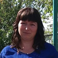 Наталья Мышева