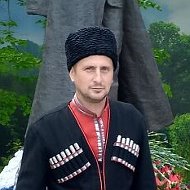Сергей Екель