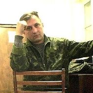Андрей Губанов