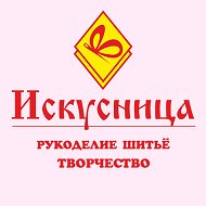 Марья Искусница