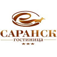 Гостиница Саранск