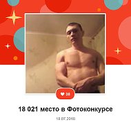 Олег Митрофанов