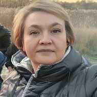 Елена Сергиенко