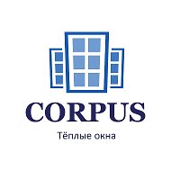 Corpus Окна