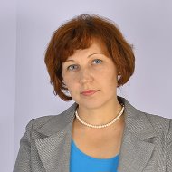 Ирина Николаевна