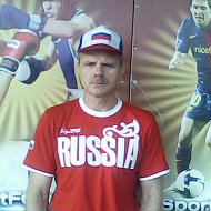 Олег Добрынин