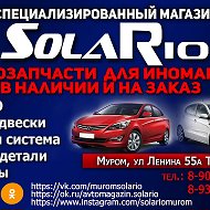 Автомагазин Solario