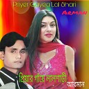 Arman - Mone Mone Na Hole Milon