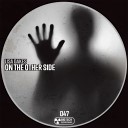 Lisa Oakes - On The Other Side Original Mix
