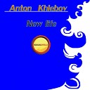 Anton Khlebov - The Day Before The End of The World Original…
