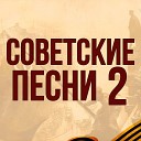 Рауф Атакишиев - Я встретил девушку