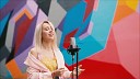 Клава Кока - Despacito На русском 2017