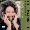 Evelina Vorontsova - 6 Moments Musicaux Op 16 No 2 in E Flat Minor