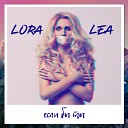 Lora Lea - Если бы ты