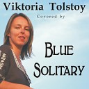 Blue Solitary - Wonderful Live