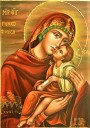 Мир Слова - Самая сильная молитва Богородице Радуйся Благодатная Мария…