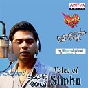 S T R Suchitra Lyrics Ra - Diamond Girl TeluguWapOne Or