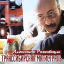 Татьяна Кабанова - Маруся завязала