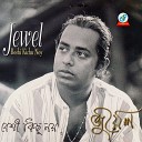 Jewel - Amar Apon