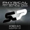 Koschka - Elevator Original Mix