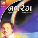 Hemant Chauhan - Sone Ki Chadi