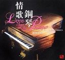 Wang Wei - Nothing Gonna Change My Love For You